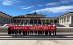 中国共产党成立100周年：礼赞百年征程，弘扬先烈丰功
